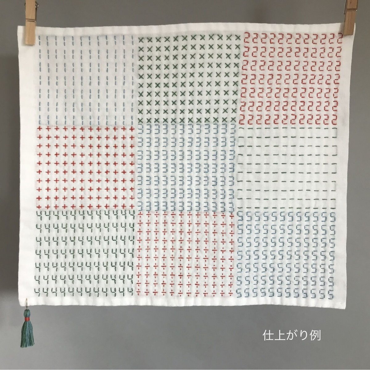 刺し子　専用画面 刺し子 専用画面 刺し子 専用画面 刺し子布 | sashiko
