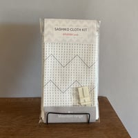【峰々/糸なし】Sashiko Cloth KIT 刺し子クロスのキット