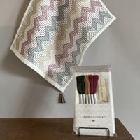 【峰々/限定'22春】Sashiko Cloth KIT  刺し子クロスのキット