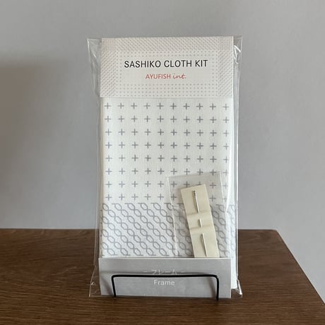 【フレーム/糸なし】Sashiko Cloth KIT 刺し子クロスのキット