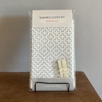 【和キリム/糸なし】Sashiko Cloth KIT 刺し子クロスのキット