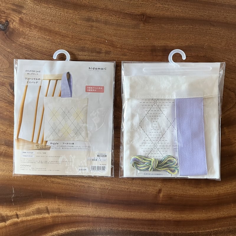 小物 AIKO AikoFukawaレターセット House Letter