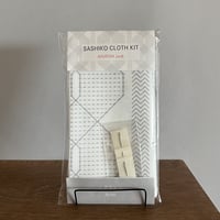 【アラン/糸なし】Sashiko Cloth KIT 刺し子クロスのキット