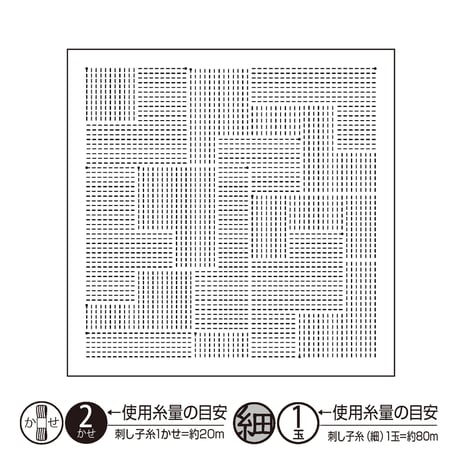 【布パック】Olympus×AYUFISH int. -Block [White]-