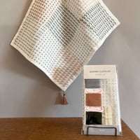【さんすう/限定'24冬】Sashiko Cloth KIT 刺し子クロスのキット