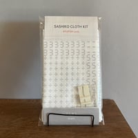 【さんすう/糸なし】Sashiko Cloth KIT 刺し子クロスのキット