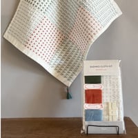 【さんすう/定番】Sashiko Cloth KIT 刺し子クロスのキット