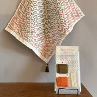 【和キリム/限定'24冬】Sashiko Cloth KIT  刺し子クロスのキット
