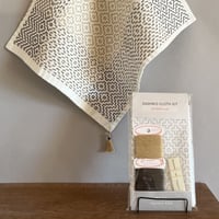 【和キリム/定番】Sashiko Cloth KIT  刺し子クロスのキット