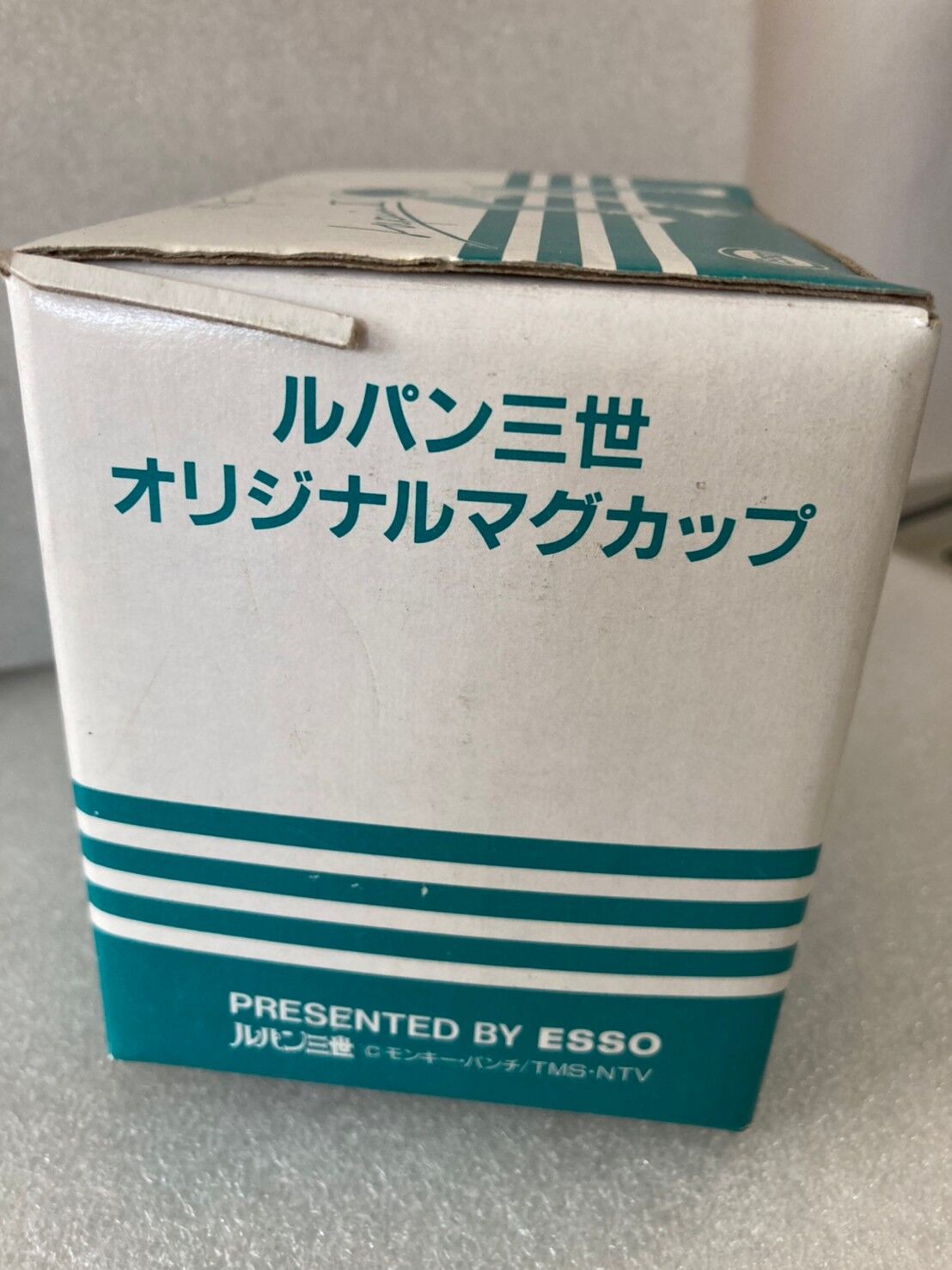 ルパン三世 オリジナルマグカップ Esso エッソ 非売品 | Antique ルパン三世 オリジナルマグカップ Esso エッソ 非売品 | Antique