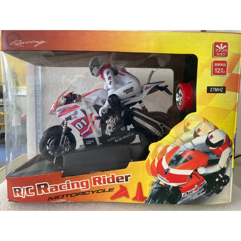 R/C　Racing Rider MOTORCYCLE　ラジコン　バイク Amazon | R C Racing Rider MOTORCYCLE ラジコン バイク
