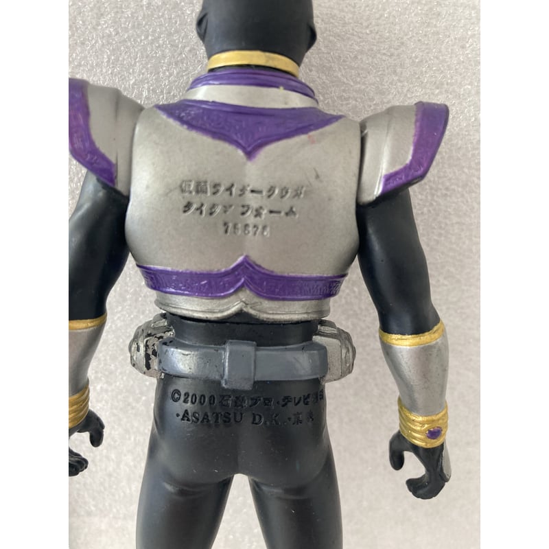 仮面ライダークウガ タイタンフォーム　アクションフィギュア　箱有り レビュー】掌動-XX 仮面ライダー8 (4．仮面ライダークウガ