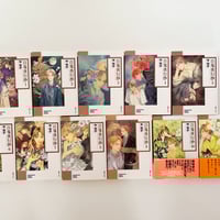世紀末リーダー伝 たけし全24巻(①～㉔)＋島袋光年短編集セット