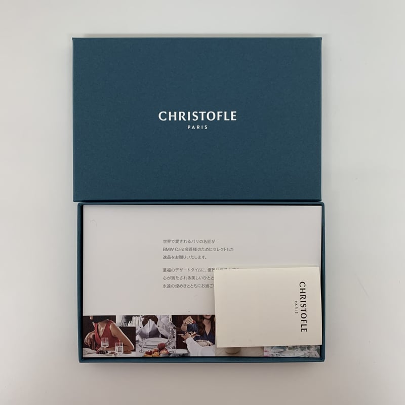 CHRISTOFLE BMW カトラリー シルバー ナイフ フォーク | Antique BO