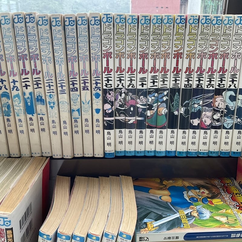 古本 ドラゴンボール1~42巻 全巻 まとめて dragon ball 古本 ドラゴンボール1~42巻 全巻 まとめて dragon ball