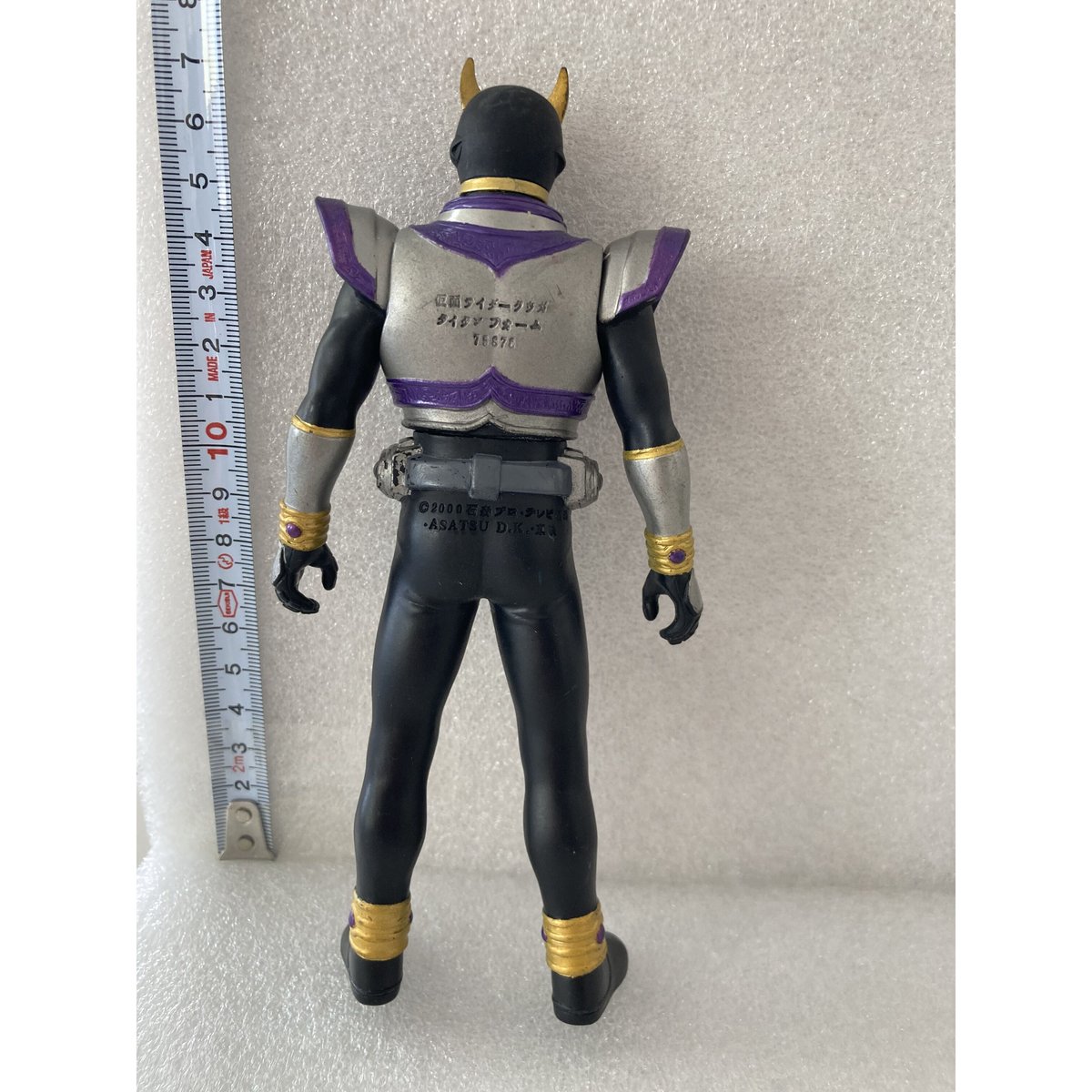 超装可動 仮面ライダークウガ（タイタンフォーム） g6bh9ry レビュー】S.H.Figuarts (真骨彫製法) 仮面ライダークウガ