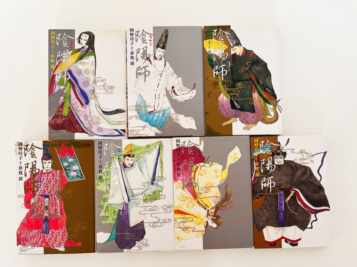 陰陽師」 1~6巻 少女漫画 岡野玲子 夢枕獏 | Antique BONANZA