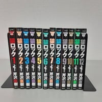 世紀末リーダー伝 たけし全24巻(①～㉔)＋島袋光年短編集セット