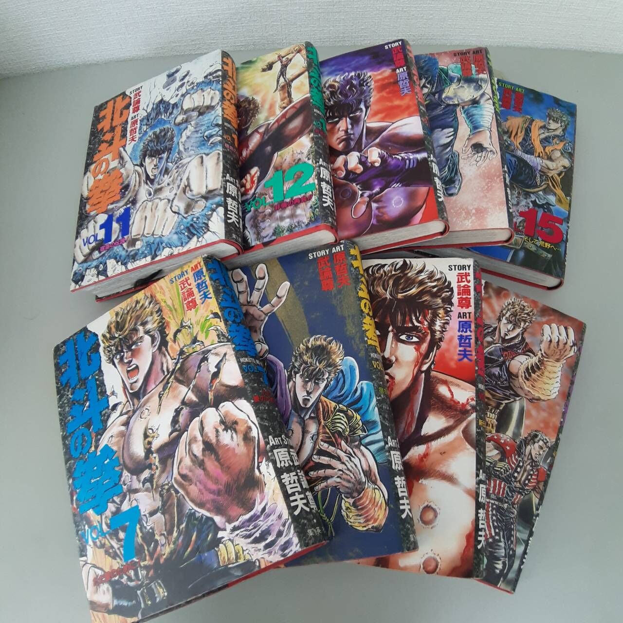 北斗の拳7冊セット 北斗の拳7冊セット 北斗の拳 7 (愛蔵版コミックス) | 原 哲夫,