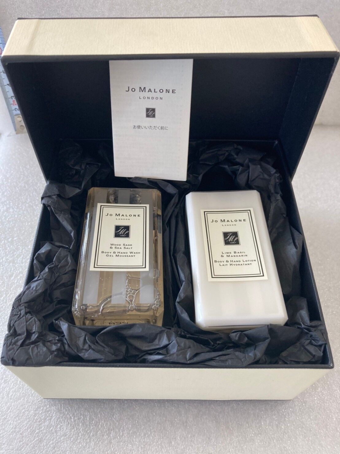 今季一番 M&N Jo MALONE LONDON ボディソープ&ミルキーローション