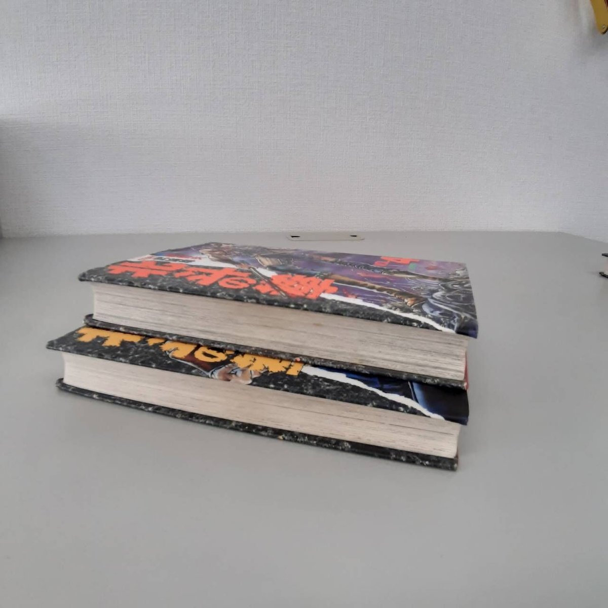 北斗の拳<愛蔵版>4・5巻 | Antique BONANZA