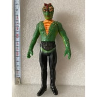 ウルトラマンダイナ フィギュア ウルトラマンシリーズ 京本政樹