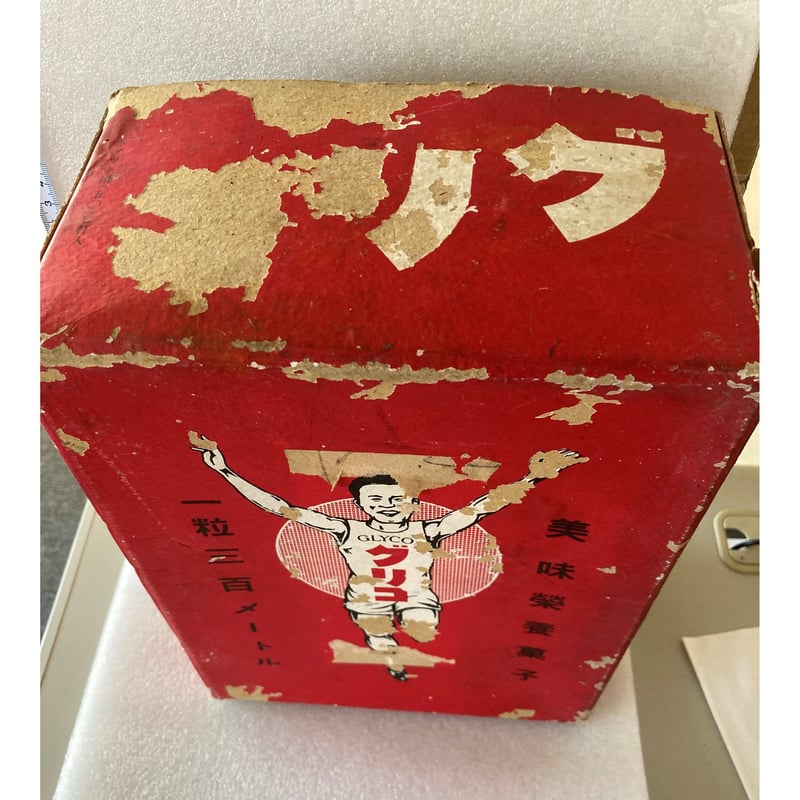 【現品限り一斉値下げ!】 グリコ レトロケース BONANZA Antique | ① 箱 その他