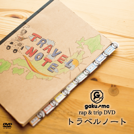 G-RAP (DVD) 5本セット Amazon.co.jp: 5 ROUND II [DVD] : TOKIO: DVD