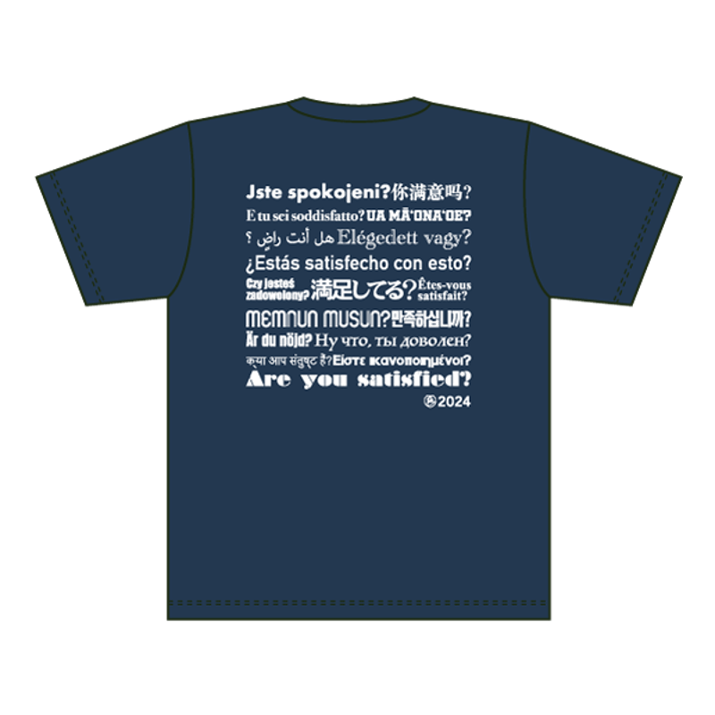 NO CHALLENGE NO CHANGE Tシャツ／ネイビー | Rap+ ONLINE