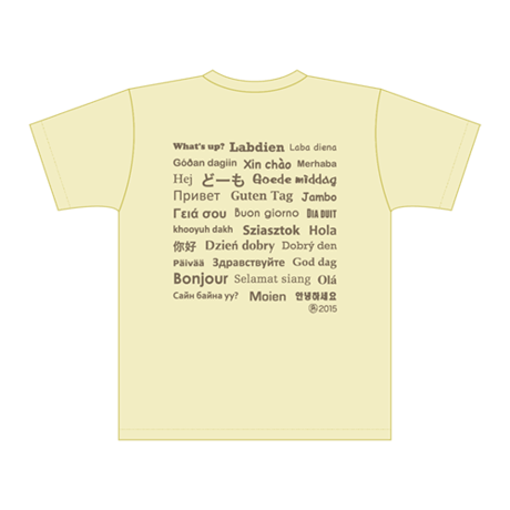 LIFE IS A JOURNEY ドライTシャツ／ライトイエロー