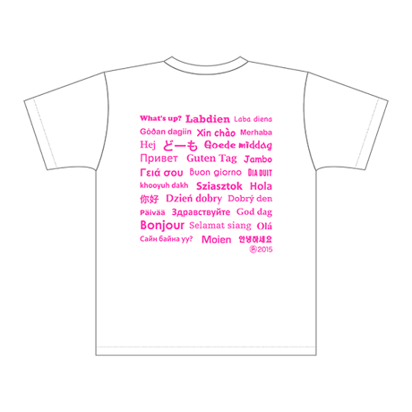 LIFE IS A JOURNEY ドライTシャツ／ホワイト
