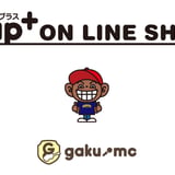 Rap+ ONLINE SHOP