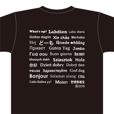 LIFE IS A JOURNEY ドライTシャツ／ブラック