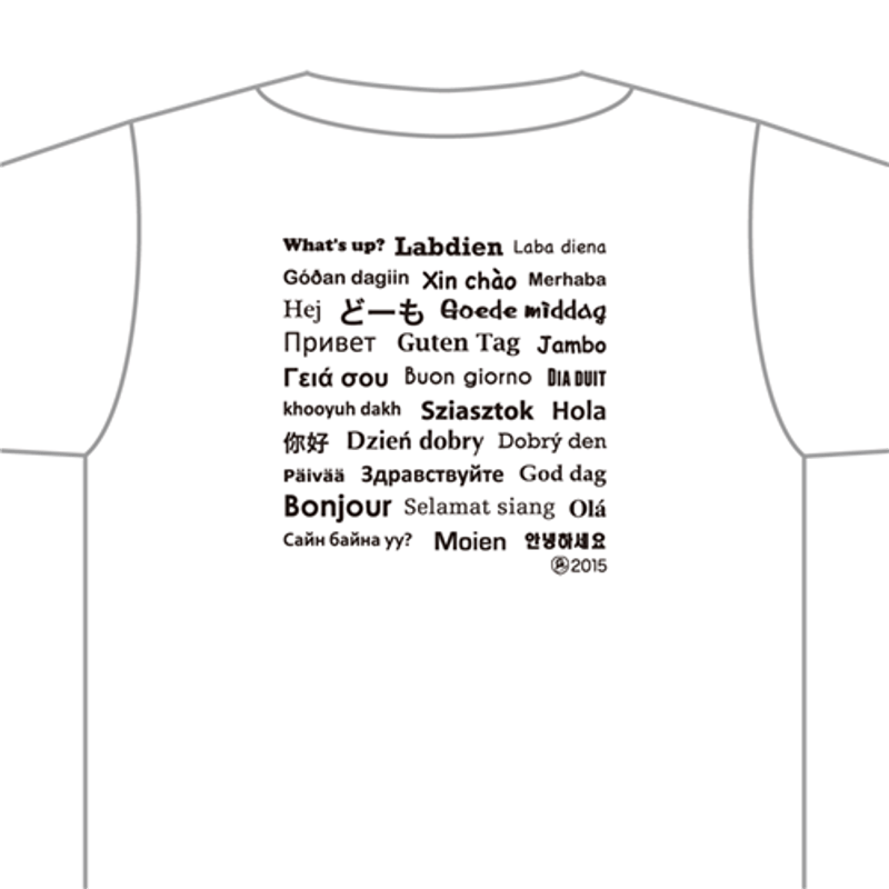 KIDSサイズ】LIFE IS A JOURNEY ドライTシャツ/ホワイト KIDSサイズ】LIFE IS A JOURNEY ドライTシャツ/ホワイト