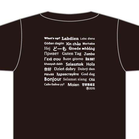 【KIDSサイズ】LIFE IS A JOURNEY ドライTシャツ／ブラック✕ホワイト
