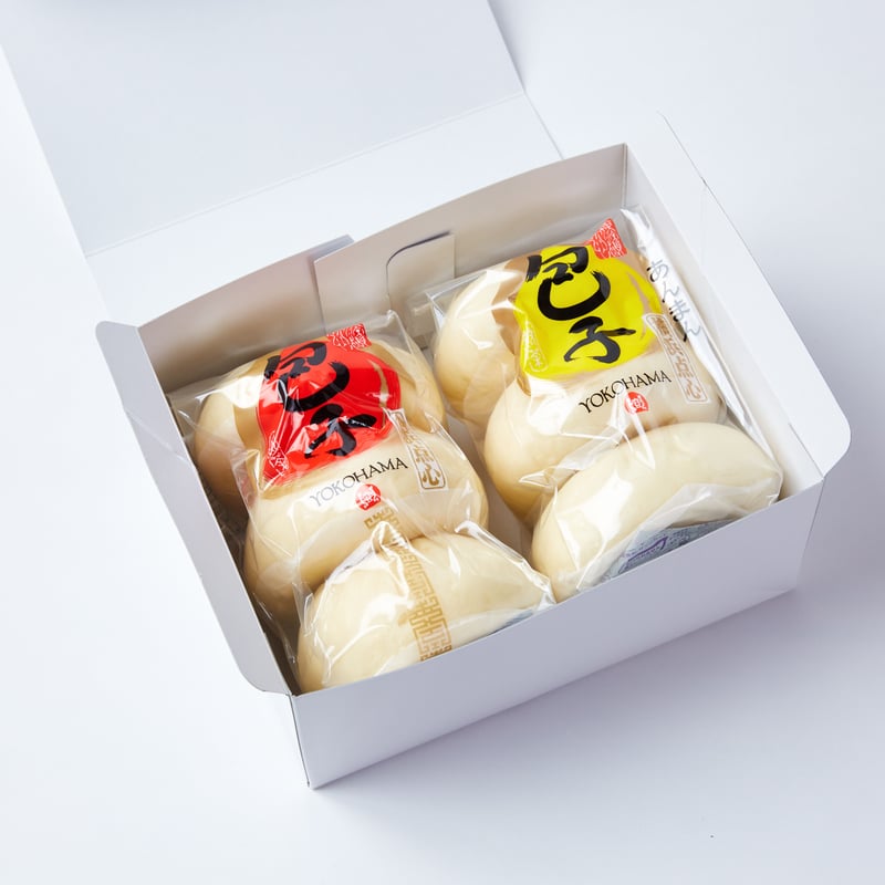 特選手作り肉まん・あんまんセットB | 横浜点心｜シュウマイ・中華料理