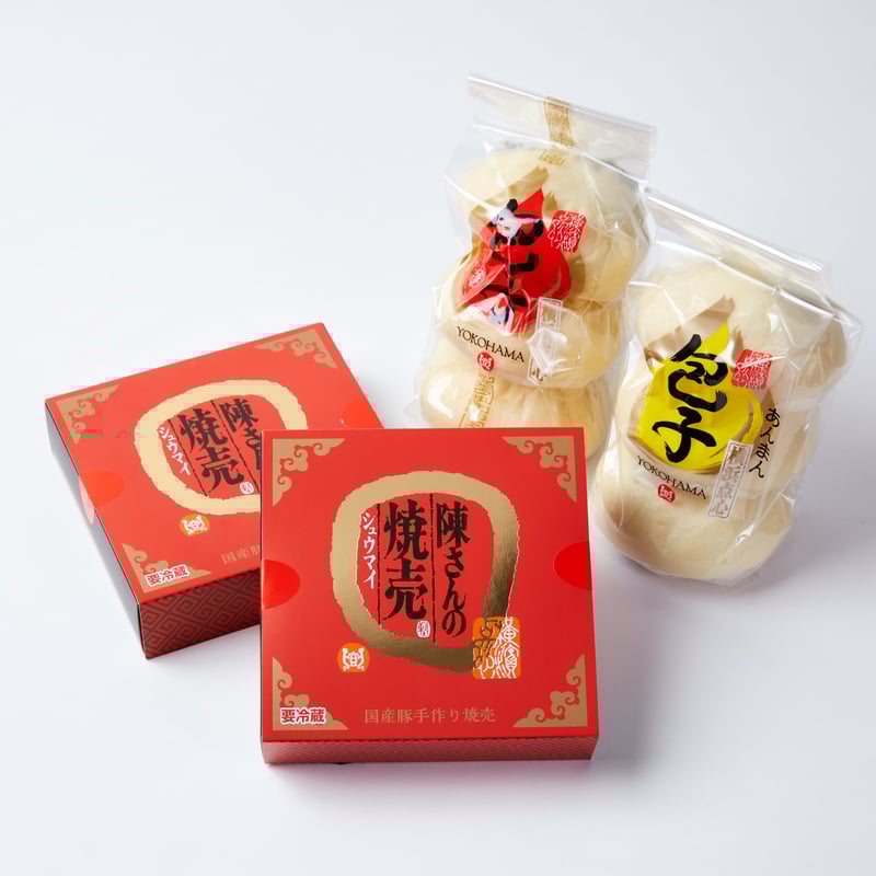 特選手作り点心セット | 横浜点心｜シュウマイ・中華料理のオンライン