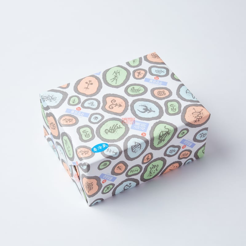 特選手作り肉まん・あんまんセットB | 横浜点心｜シュウマイ・中華料理