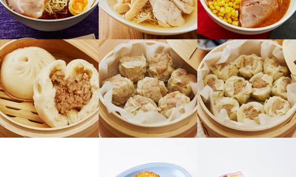 横浜点心｜シュウマイ・中華料理のオンラインショップ｜株式会社千代田