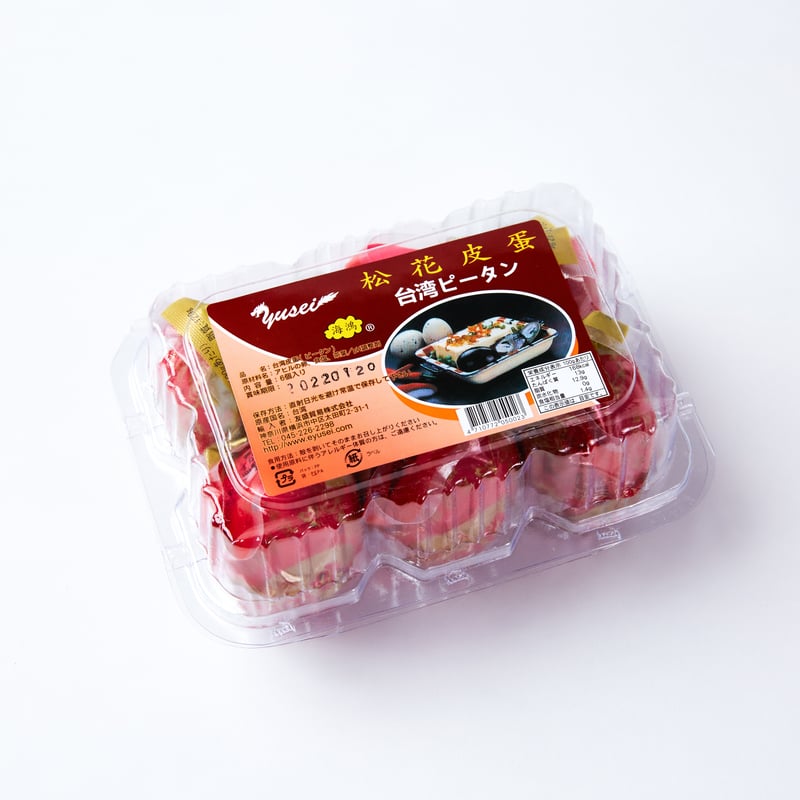 Tピーたん 台湾ピータン 6個入 | 横浜点心｜シュウマイ・中華料理の
