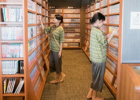 【土日祝限定】ご入浴＆岩盤浴セットチケット｜潮芦屋温泉SPA水春