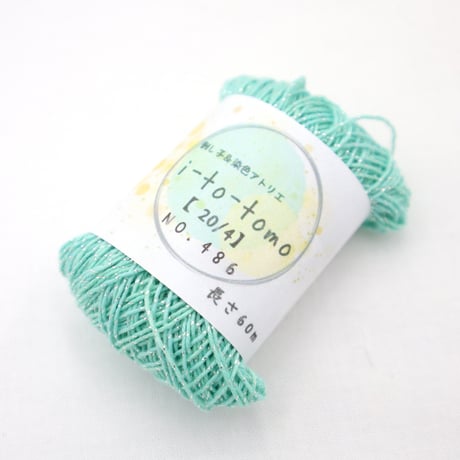 手染め刺し子糸 | STORES