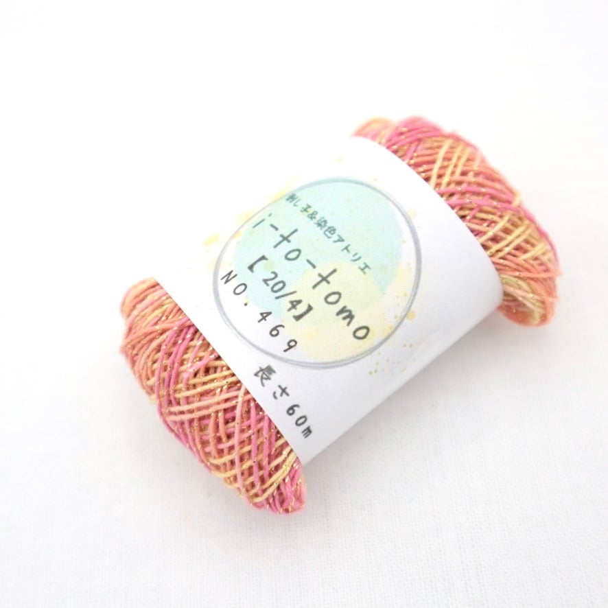 ino綿100% ラメ糸使用  バラ柄  未使用品  美品 20/4ラメ糸】No.469（金ラメ） | 刺し子＆染色アトリエ i-to-tomo