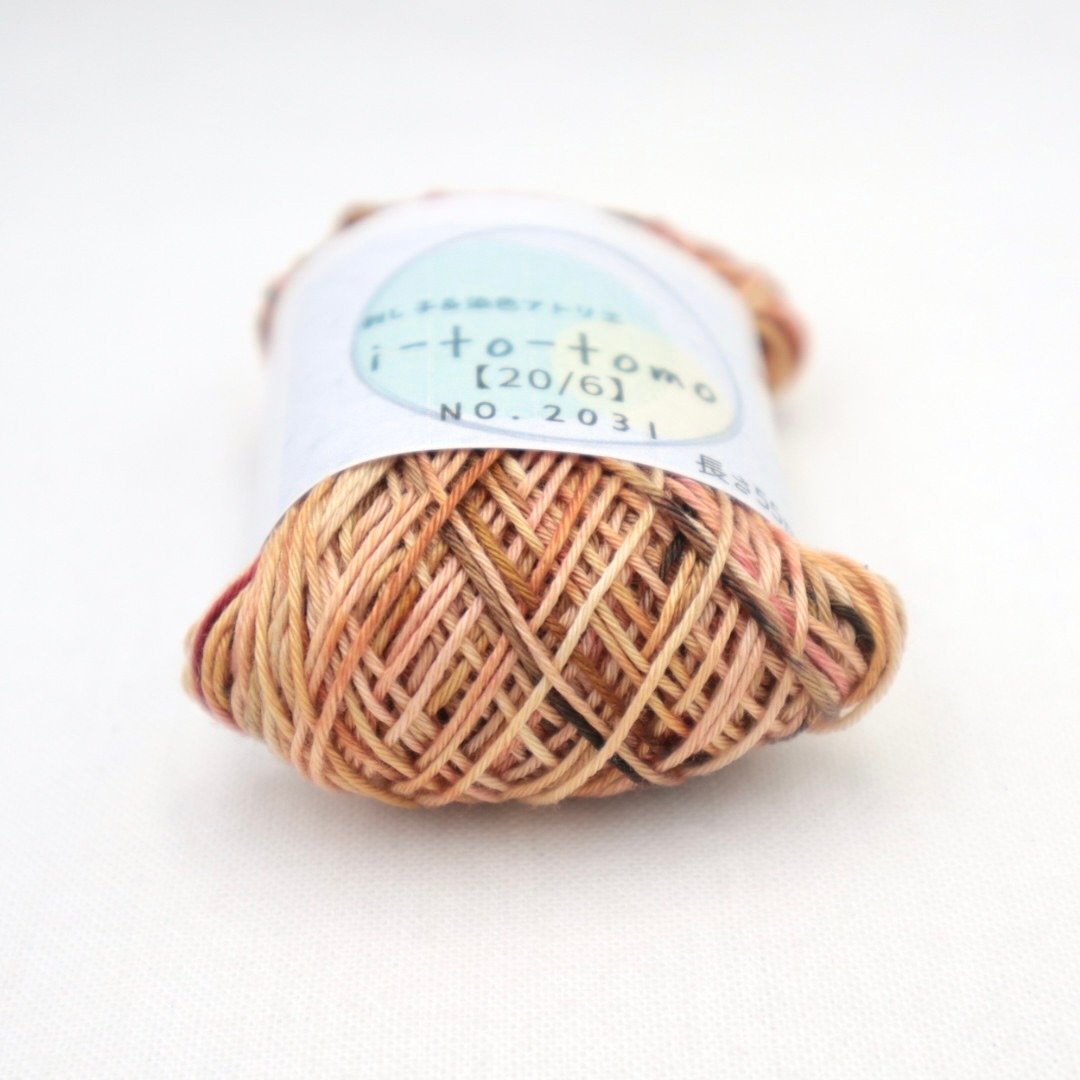 20/6コーマ糸】段染め刺し子糸 No.2031 | 刺し子＆染色アトリエ