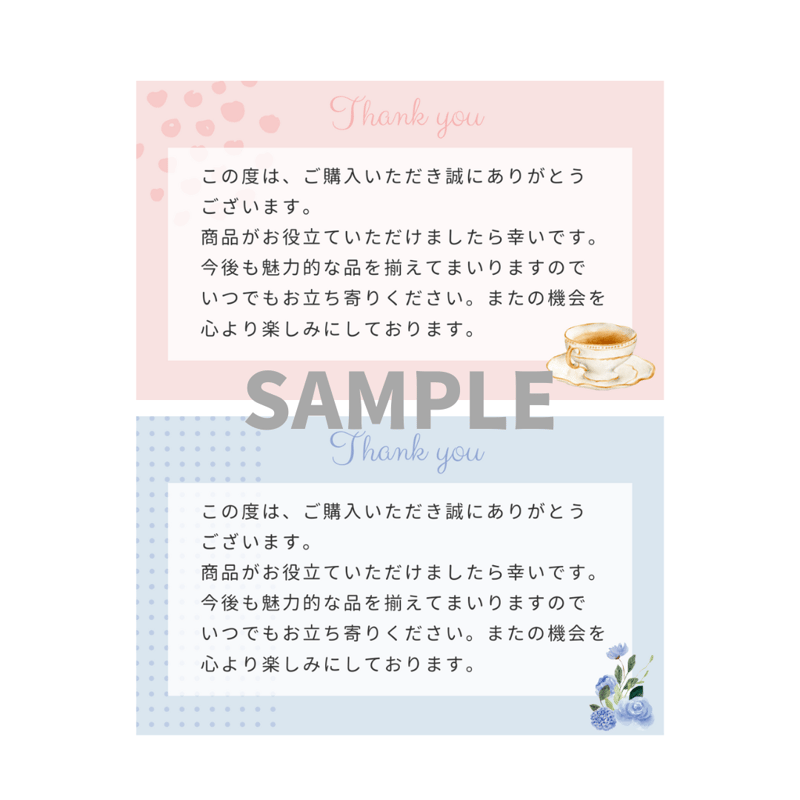 感謝の気持ち メッセージカード A4サイズ Thank you カード（A4サイズ/PDF） | Belle Milyy