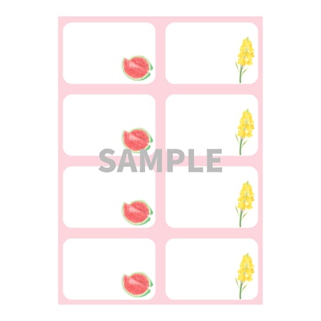 messagecard | STORES