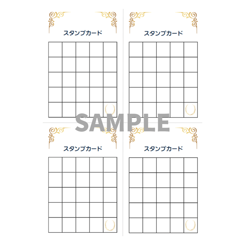 無料】スタンプカード（A4サイズ/PDF） | Belle Milyy