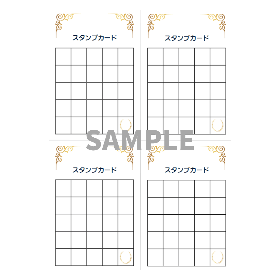 無料】スタンプカード（A4サイズ/PDF） | Belle Milyy
