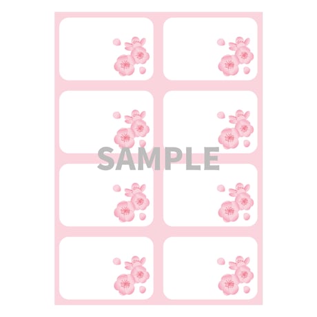 messagecard | STORES