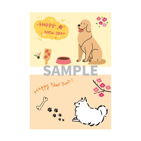 戌年の商品です。 戌年 | STORES